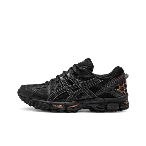 Asics Gel Kahana 8 Беговые кроссовки Низкий топ Женские