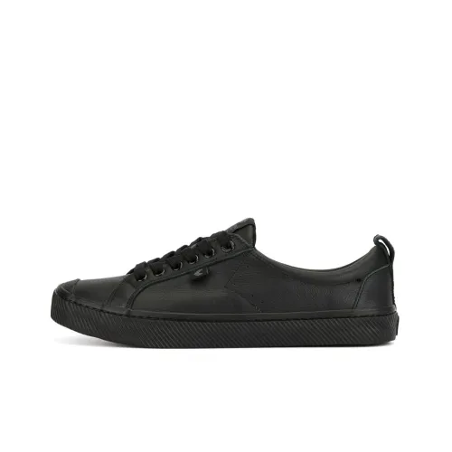 CARIUMA Скейтборд Кроссовки Низкие Мужские