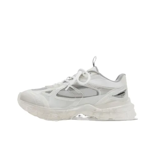 Axel Arigato Marathon Low Top Повседневная обувь Мужская Белая