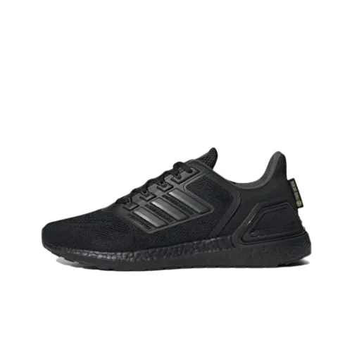 Adidas ULT Slip-resistant Abrasion-resistant Low Top Беговые кроссовки Унисекс Черный