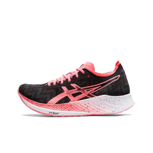 Asics Magic Speed 1,0 Беговые кроссовки Низкий Топ Женские