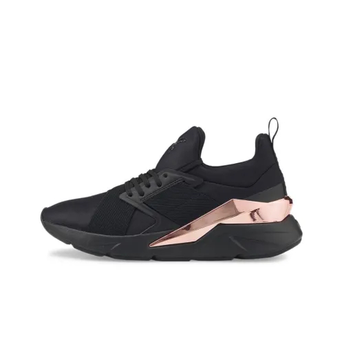 PUMA Muse X5 Амортизирующие шоки противоскользящие устойчивые к истиранию легкие низкий топ беговые кроссовки для женщин черный белый