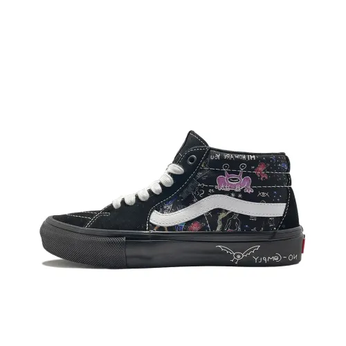 Нет Comply X Daniel Johnston x Vans Skate Grosso MID Топ Кроссовки для скейтбординга Унисекс Черный Граффити