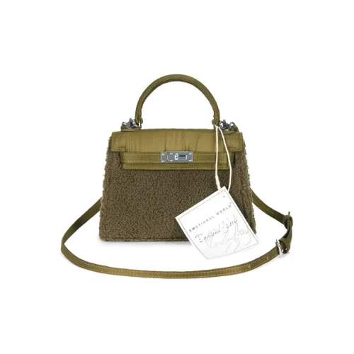 Emotional World Military Collection Сумки Женские