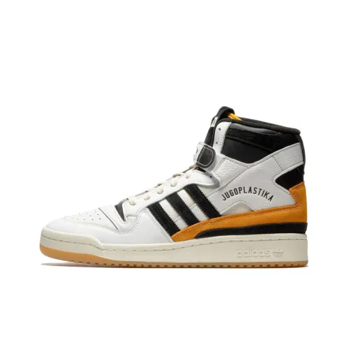 BSTN x Adidas Originals FORUM 84 High 'Jugoplastika' Высокие Кроссовки для скейтбординга Мужские Черный Белый Желтый