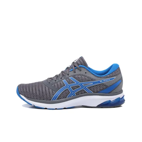 Asics Gel Sparta Low Top Беговые кроссовки Мужские Серый Синий