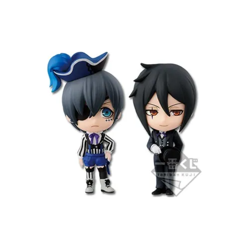 BANPRESTO Ичибан Куджи Black Butler The Circus BOOK Награда B Фигурки SEBASTIAN и Charles в стиле Chibi