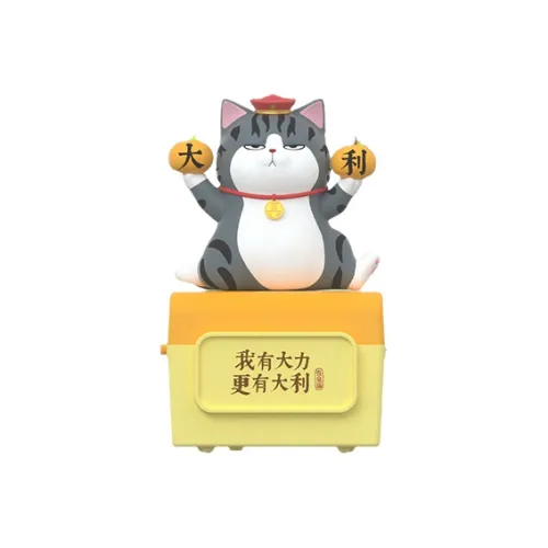 MOETCH Wuhuang Bazhehei Cute Boss AT Home Collection Blind Boxes Single Mystery Box Full Box 8 Pack MOETCH Wuhuang Bazhehei Милый Boss AT Домашняя коллекция Слепые коробки Один Mystery Коробка Полная Коробка 8 шт