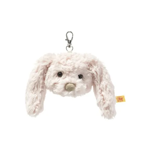 Steiff Животные Steiff Кролик Розовый Compatibility with Возраст старше 3 лет Куклы Плюшевая кукла 7 см Рекомендуемый рост