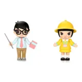 Подтвержденная версия модели - Скрытый + детский сад (развертывание и снятие упаковки)