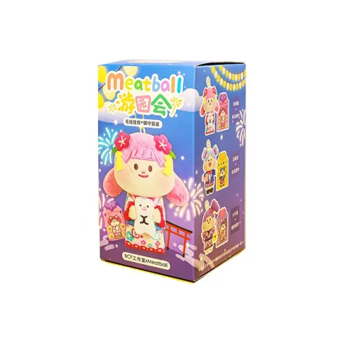 Meat Ball MeatballxBCF Плюшевый Амулет Слепые Коробки Один Mystery Коробка Целая Коробка 6 шт