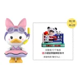 Конец Коробка Подарочный набор Подвесная Карта