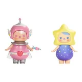 Подтвержденная версия - Возлюбленная Малыш + Звезда Малыш (Распакованный)