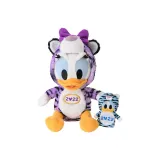 Тигр, притворяющийся Дейзи