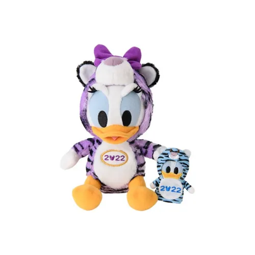 Disney Daisy Тигр Костюм Куклы Плюшевая Кукла 20 см Высота