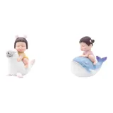 Подтвержденная версия модели - sea Лев Девушка + Тигр Лев Кит Девушка (развертывание и снятие упаковки)