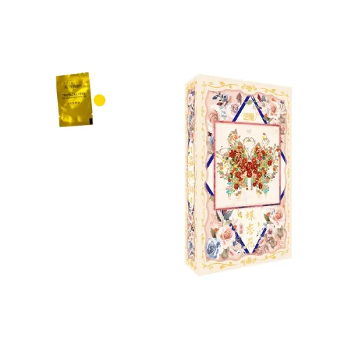 Art Model Слепые коробки