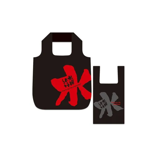 BANPRESTO Ичибан Куджи Как ты в среду анимированный мерч