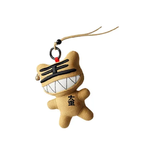 Кукла плюшевый Wu Song Fighting Tiger большой плюшевый подвеска 11 см рекомендуемый рост