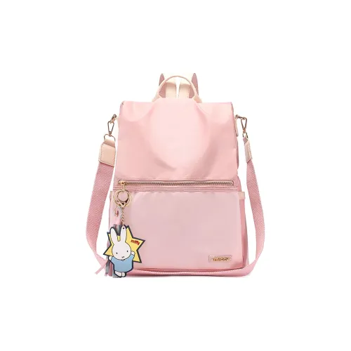 MIFFY Нейлоновый дорожный рюкзак стандартный женский светло-зеленый черный абрикосовый и розовый