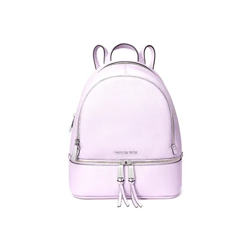 MICHAEL KORS MICHAEL KORS Luggage Collection Однотонный Кожа Деловой Повседневный Рюкзак Средний Женский Фиолетовый