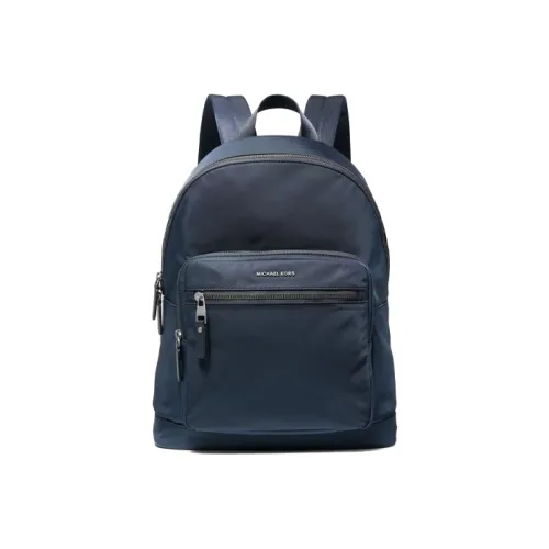 MICHAEL KORS MICHAEL KORS Luggage Collection Рюкзаки Мужской