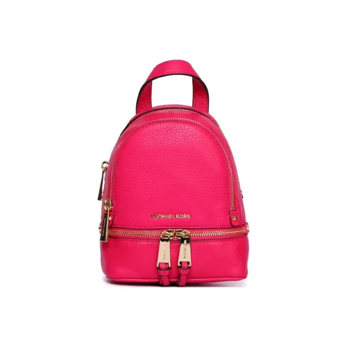 MICHAEL KORS Кожа Сумка через плечо Рюкзак Мини Женский Розовый Красный