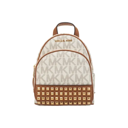 Michael Kors MICHAEL KORS коллекция багажа Рюкзаки Женские