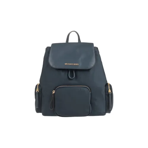 Michael Kors MICHAEL KORS коллекция багажа Рюкзаки Женские