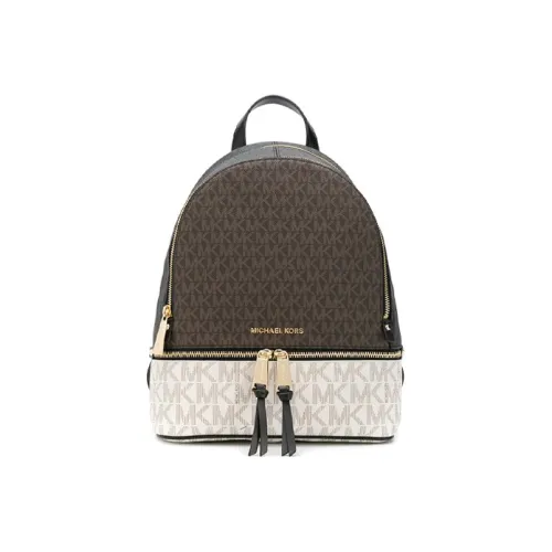 MICHAEL KORS Рюкзак из кожи средний женский коричневый