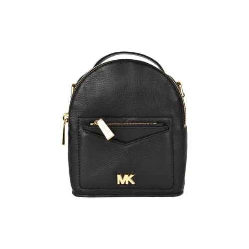 MICHAEL KORS Jessa MICHAEL KORS Handbag Collection Рюкзак из коровьей кожи Экстра Маленький Женский Черный
