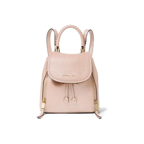 MICHAEL KORS MICHAEL KORS Luggage Collection Рюкзаки Женские