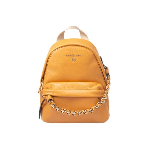 MICHAEL KORS Зернистая кожа личи коровья кожа рюкзак женский апельсин