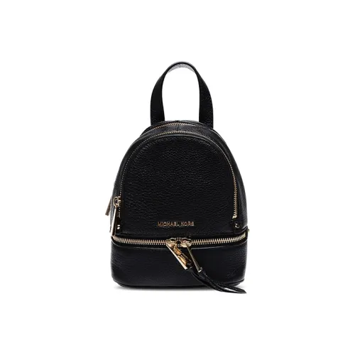 Michael Kors MICHAEL KORS коллекция багажа Рюкзаки Женские