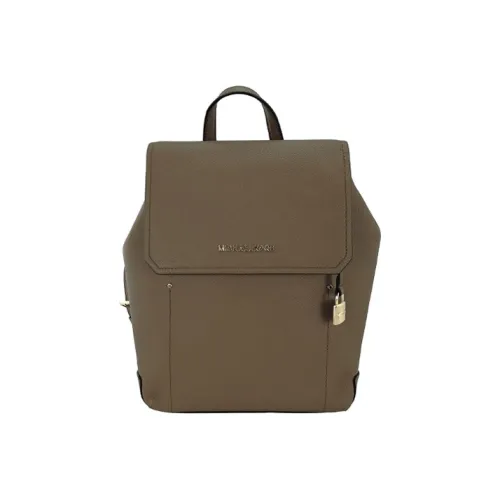 MICHAEL KORS Hayes Кожа Рюкзак Женские Яшмовый