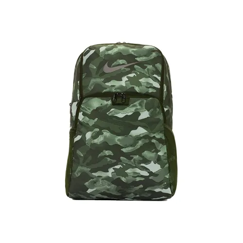 Nike Полиэстер Рюкзак Стандартный Унисекс Камуфляж Зеленый