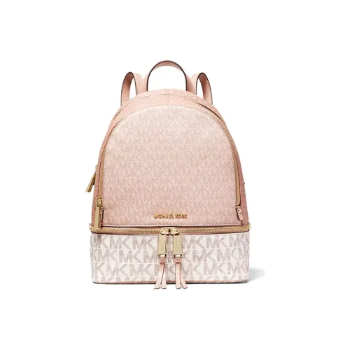 Michael Kors Rhea Zip Рюкзаки Женские