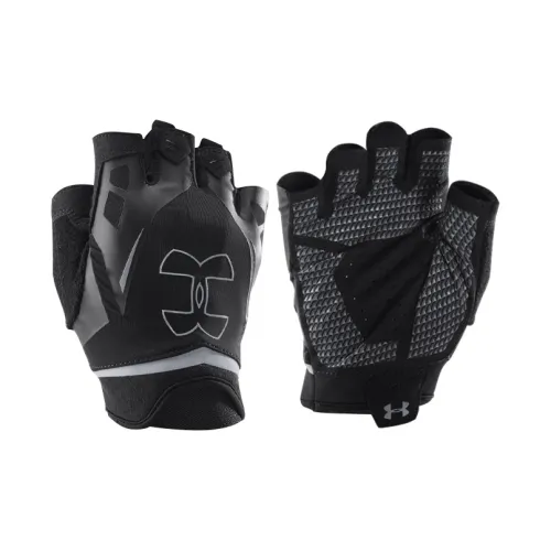 Under Armour Полиэстер Спортивные Перчатки Мужские
