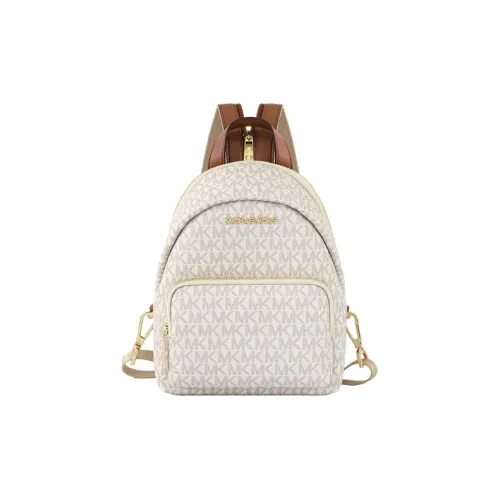 MICHAEL KORS Рюкзак Женский Белый