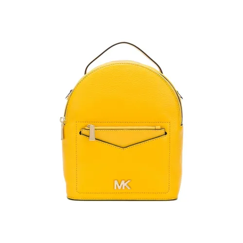 MICHAEL KORS MICHAEL KORS Коллекция сумок Jessa Рюкзак Маленький Женский Ярко-желтый