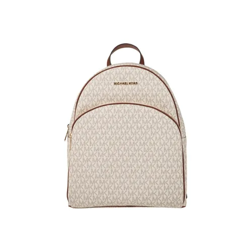 MICHAEL KORS MICHAEL KORS Luggage Collection Рюкзак из кожи большой женский цвет экрю