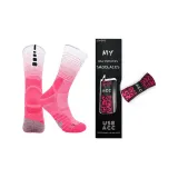 Фуксия Леопард С принтом Шнурки 1 упаковка + Розовый Белый Градиент Баскетбольные носки Универсальный размер 1 пара