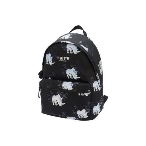 LINING × Azure Mountain Base Collaboration Polyester Backpack Regular Unisex Black