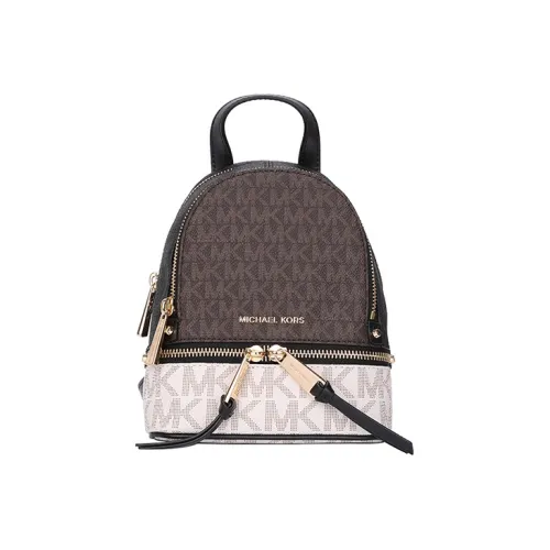 MICHAEL KORS Rhea Zip Кожа Рюкзак Средний Женские Коричневый Многоцветный