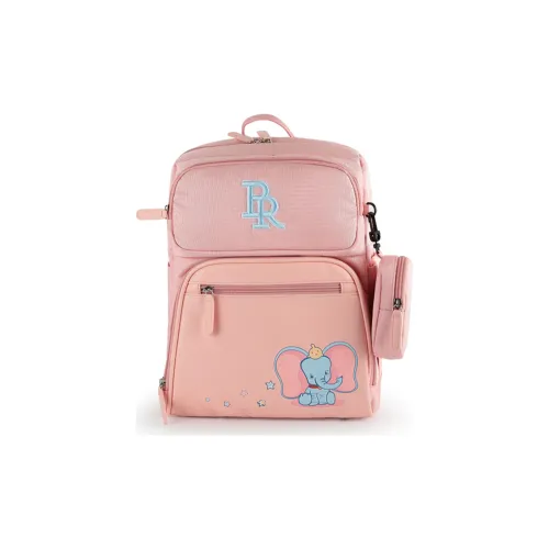 Beddybear Cute Backpack Regular Baby Multicolor