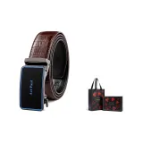 Крокодиловый узор, коричневый цвет, застежка цвета оружия + премиум подарочная коробка