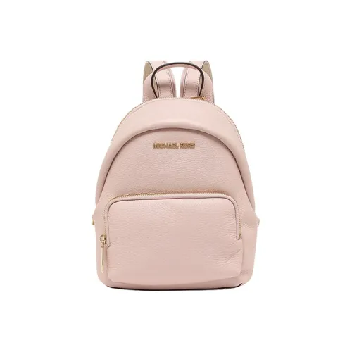 MICHAEL KORS Erin Коровья кожа Рюкзак Стандартный Женский Розовый