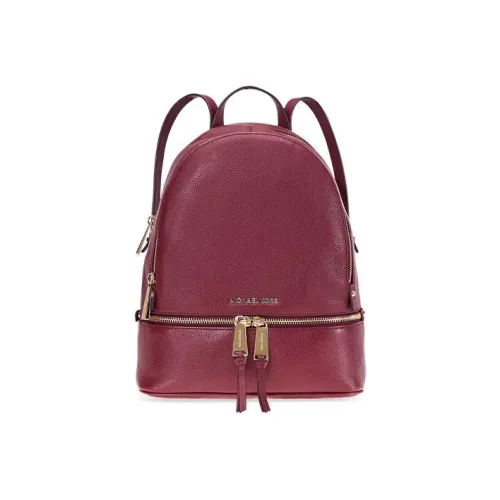 MICHAEL KORS MICHAEL KORS Коллекция сумок Rhea Zip Кожа Рюкзак Средний Женский Темно-красный