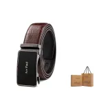 Крокодил-принт, коричневый, цвет пистолета, ремешок