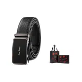 Слон принт, черный цвет, ремешок цвета оружия + премиум подарочная коробка